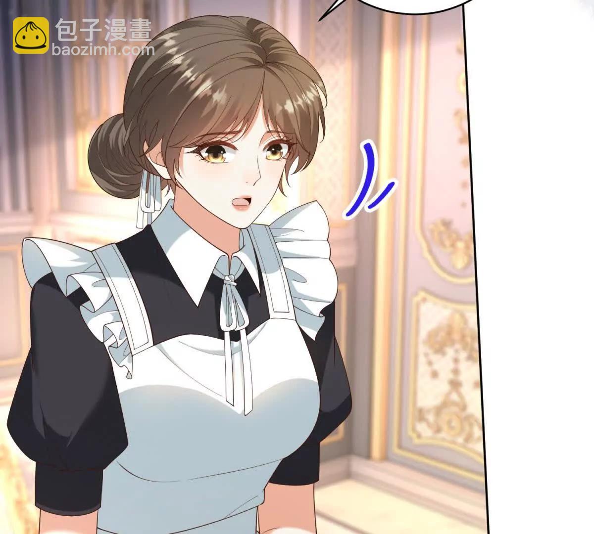 第47话 伪装夫妻71