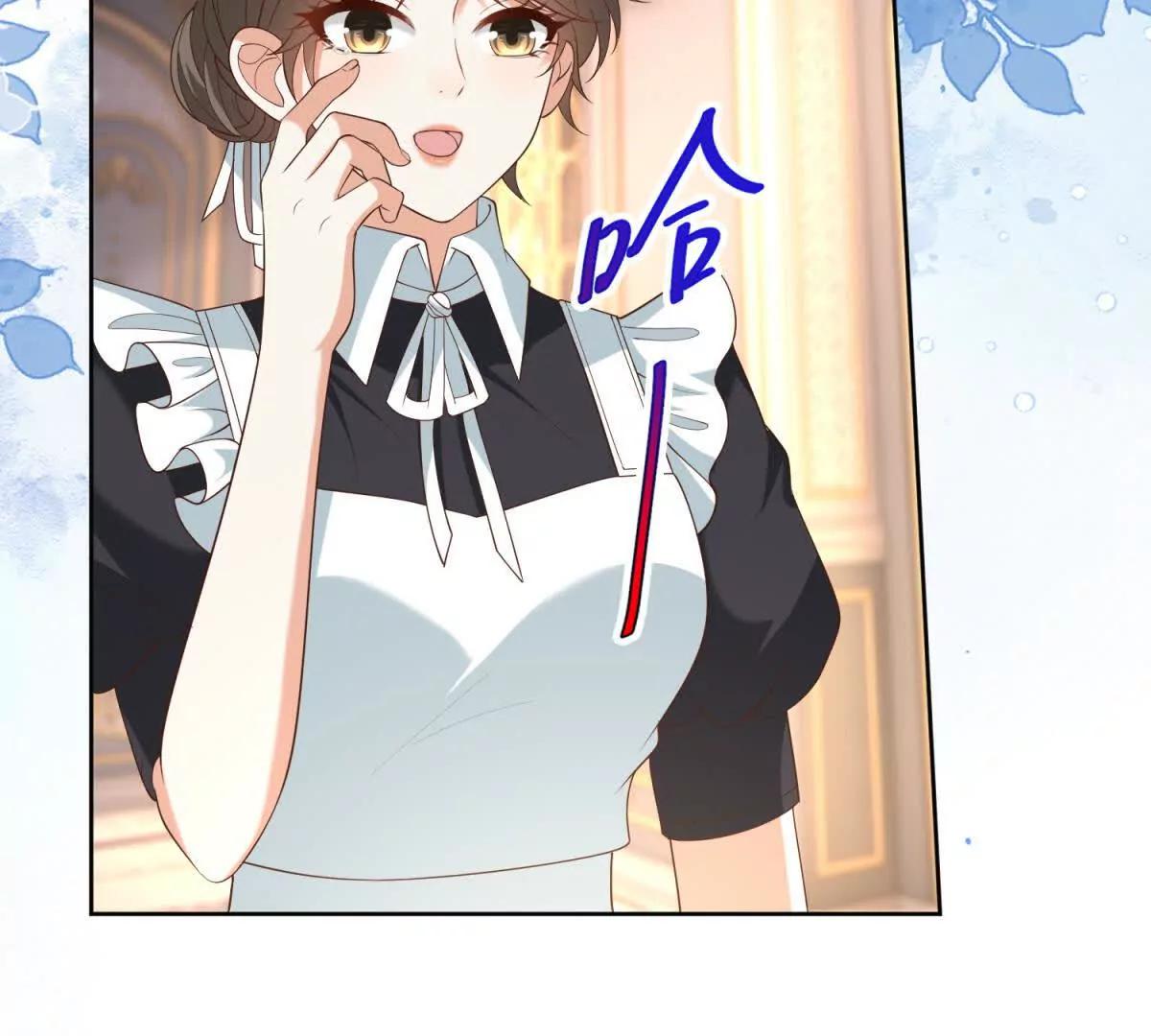 第47话 伪装夫妻78