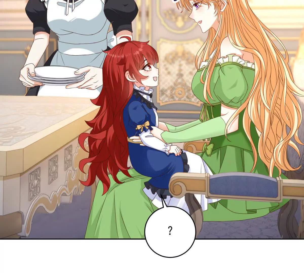 第47话 伪装夫妻97
