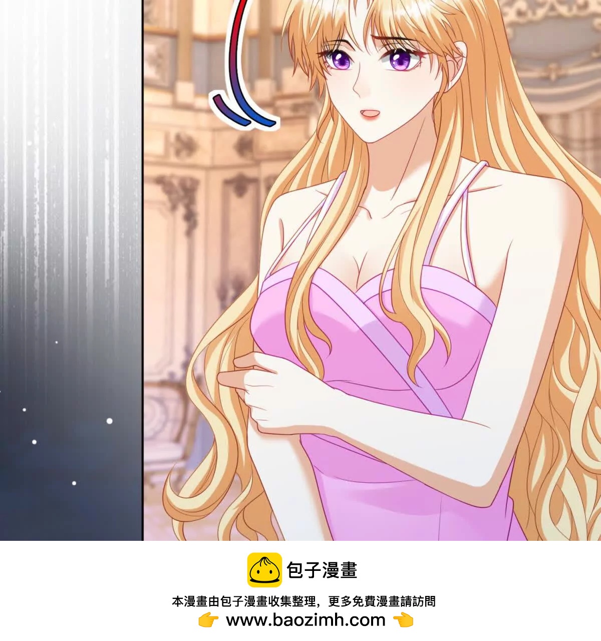 第48话 我不能动心103