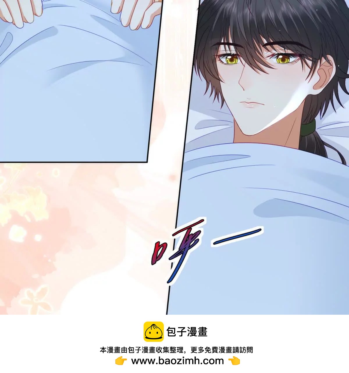 第48话 我不能动心112