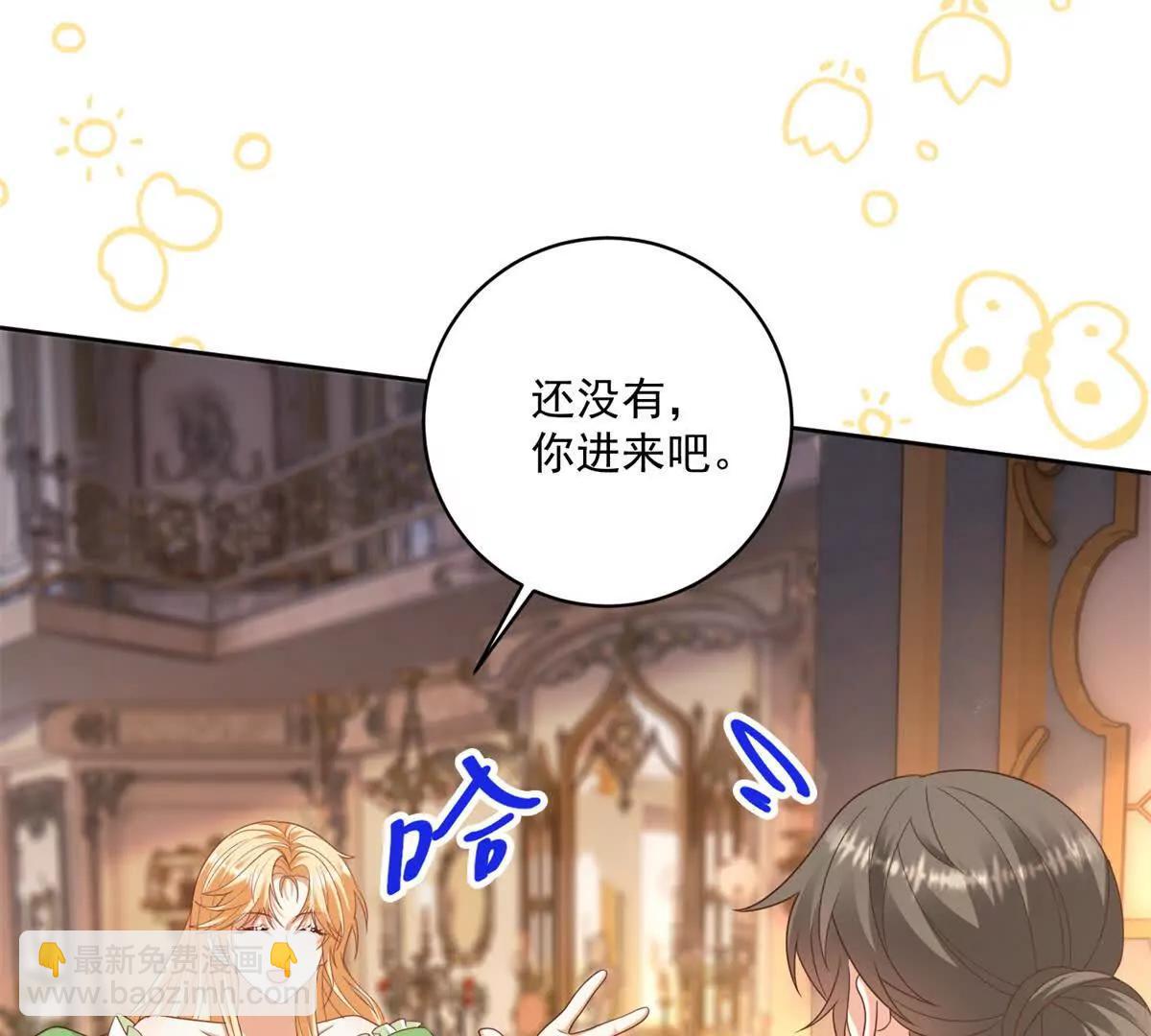 第48话 我不能动心17