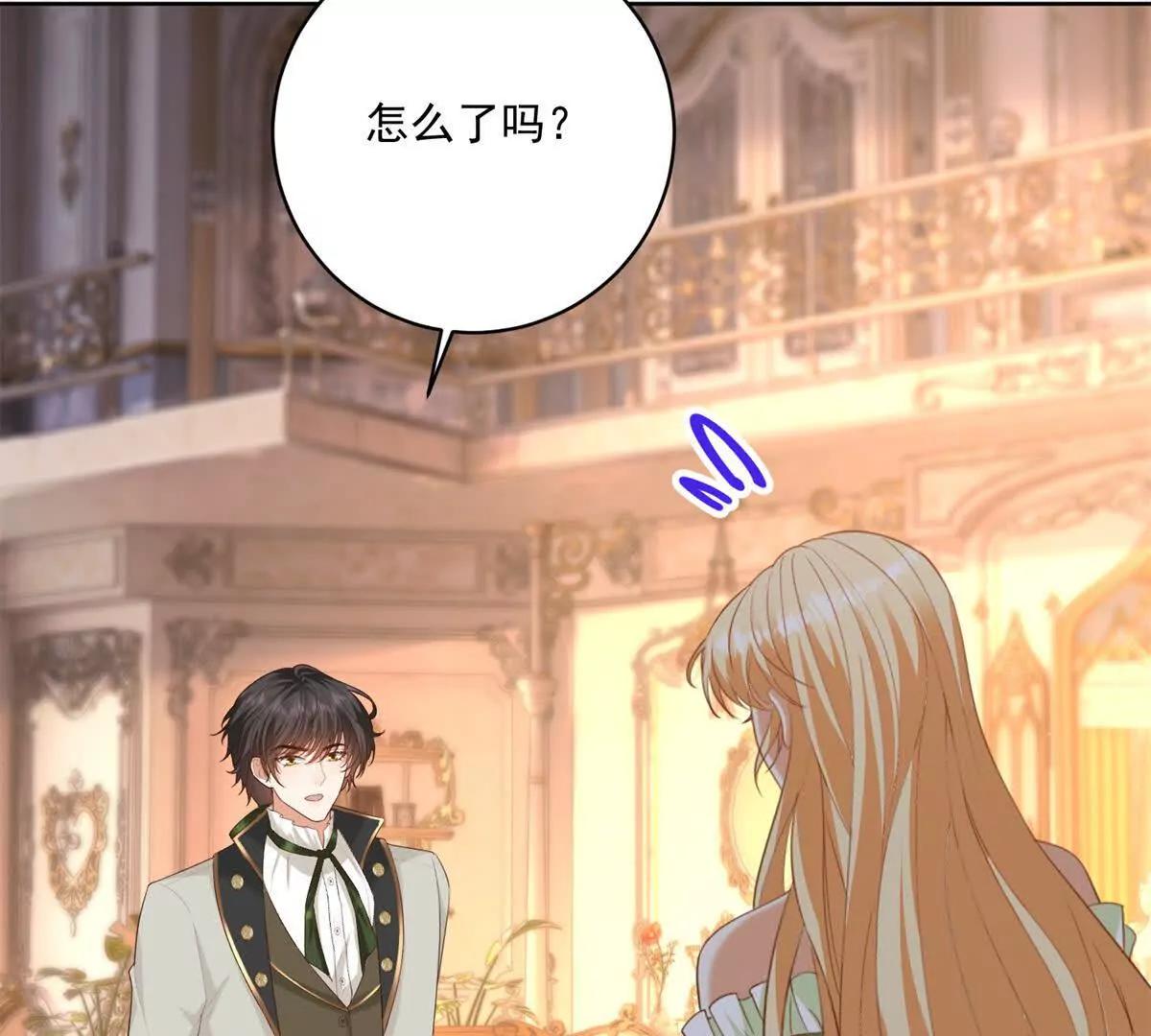第48话 我不能动心50