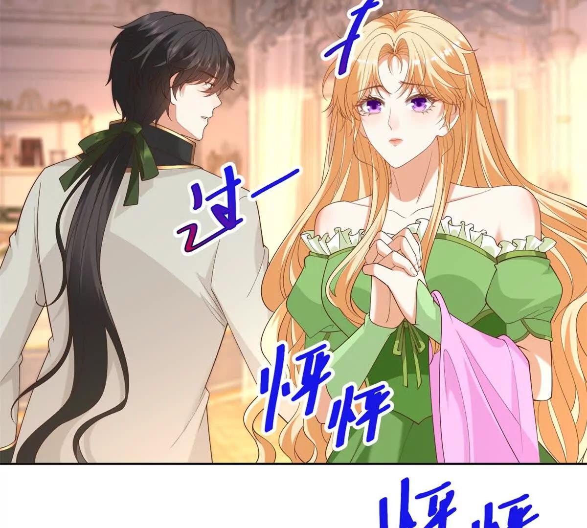 第48话 我不能动心58