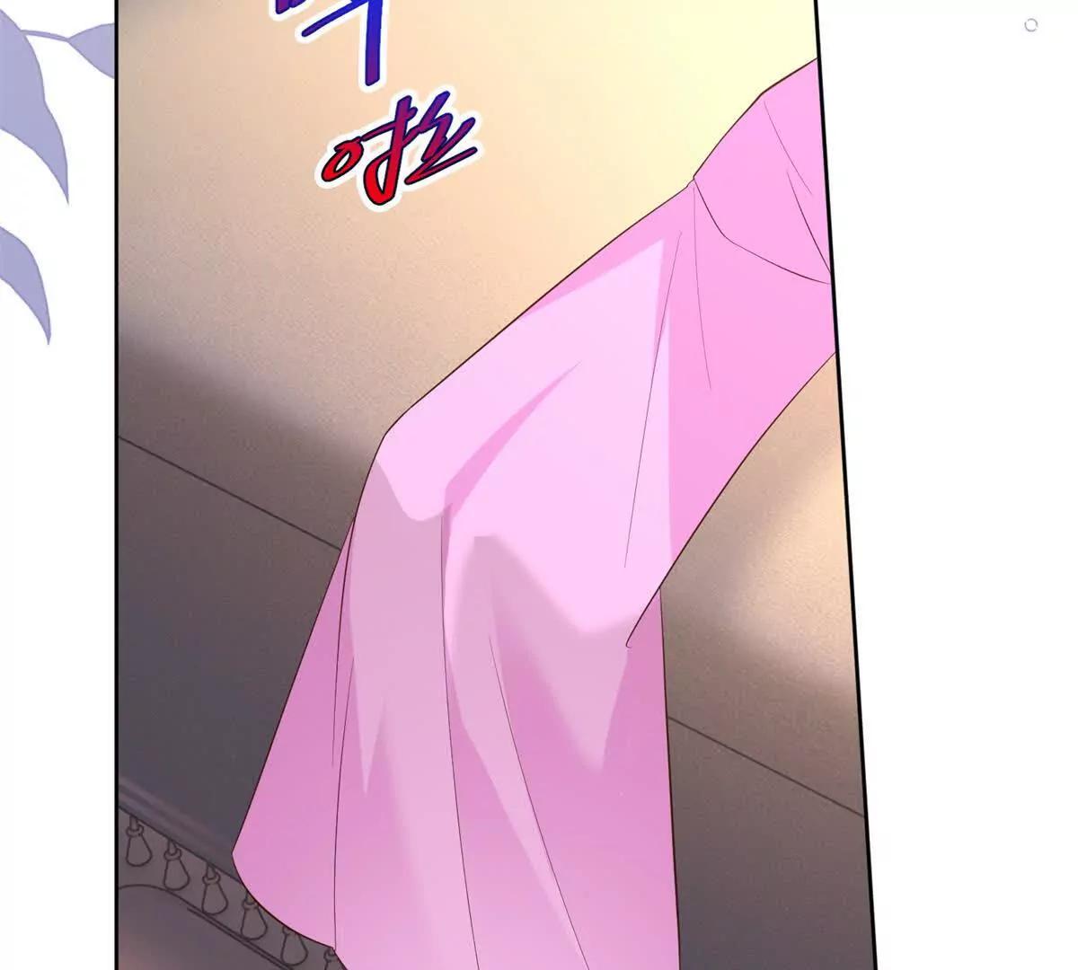 第48话 我不能动心73