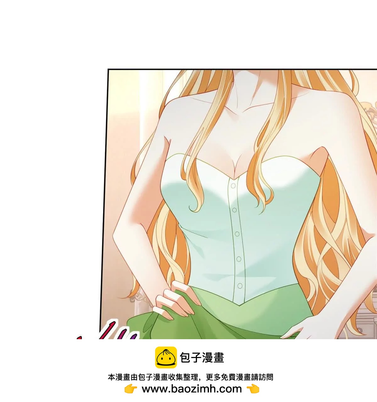 第48话 我不能动心79