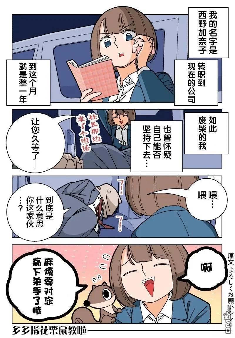 第111话0