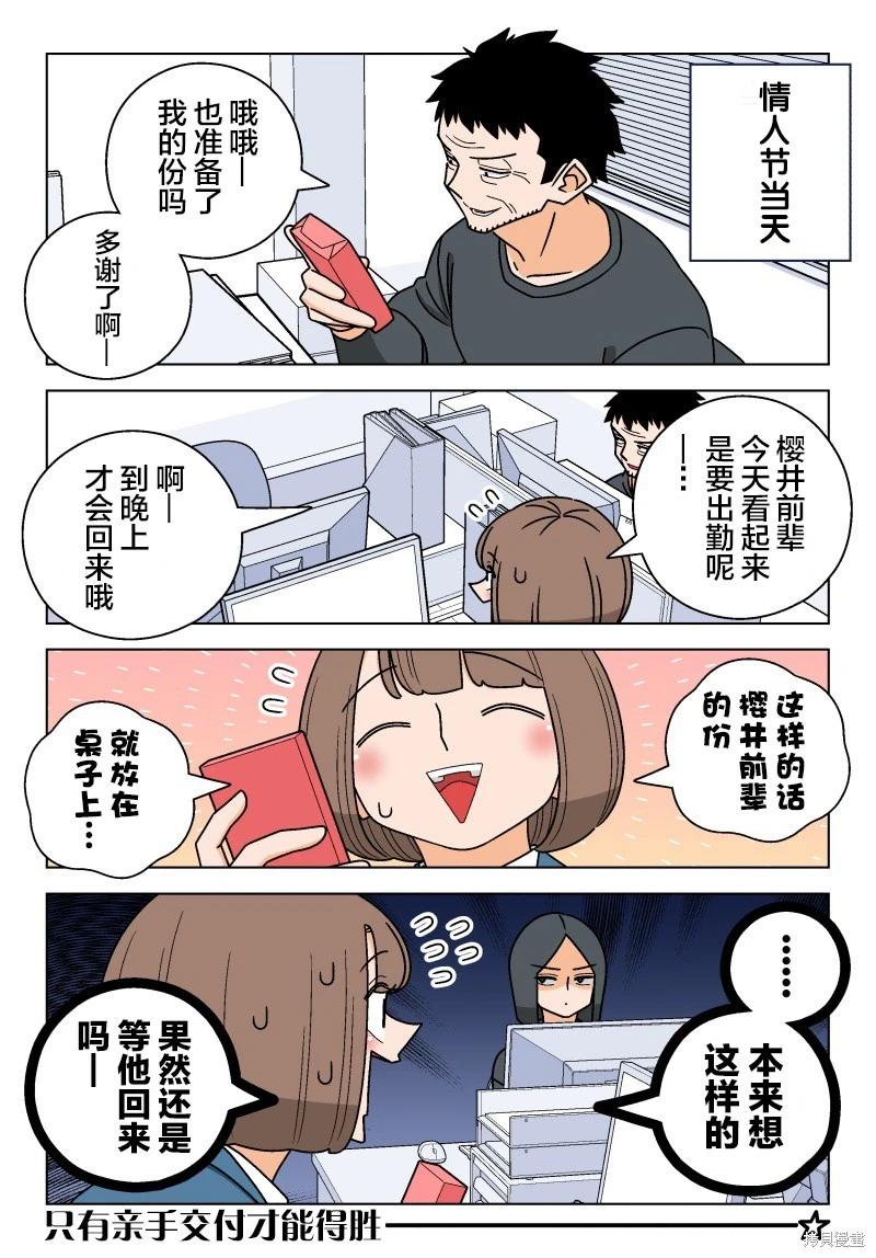 第115话0