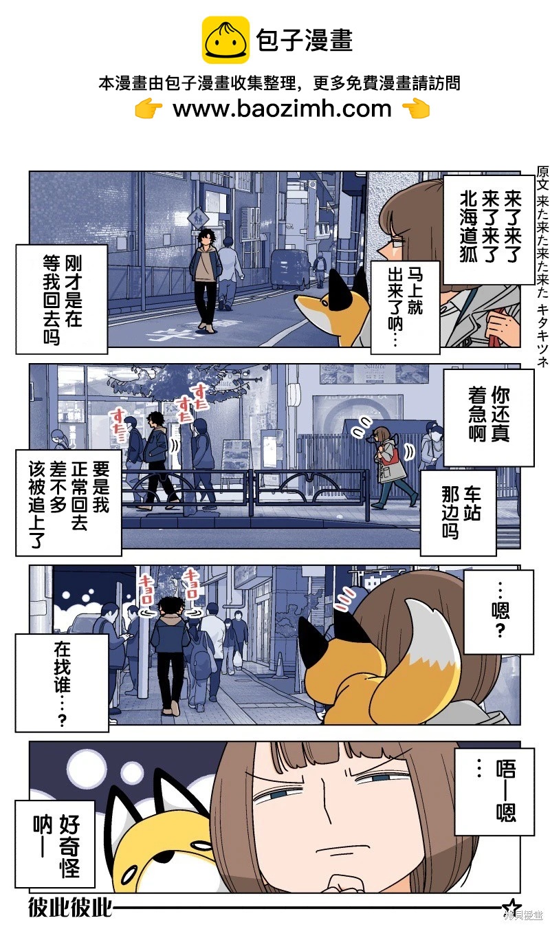 第118话1