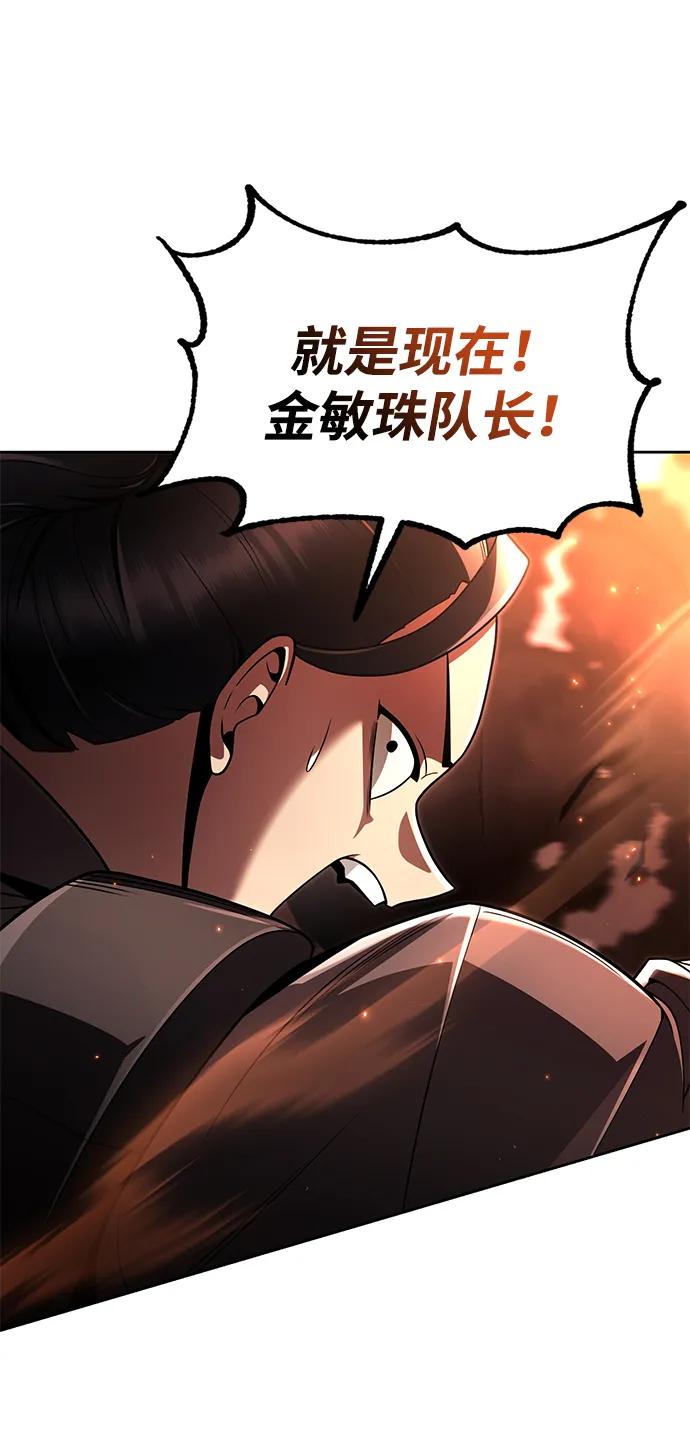第110话16