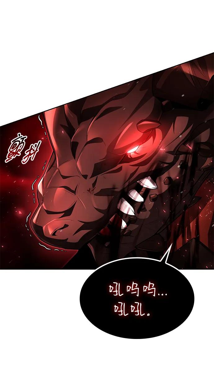 第110话25