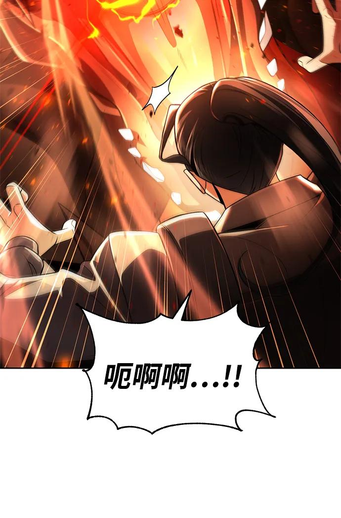 第110话28