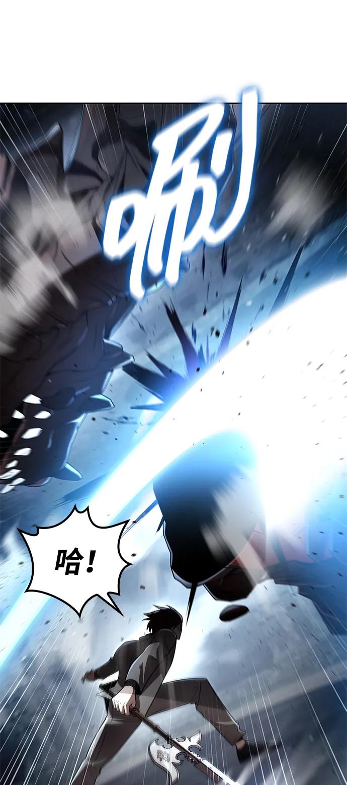 第110话29