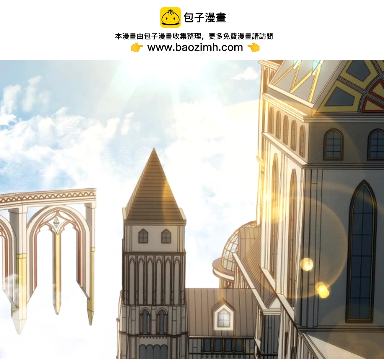 第6季第219话 战斗风格1