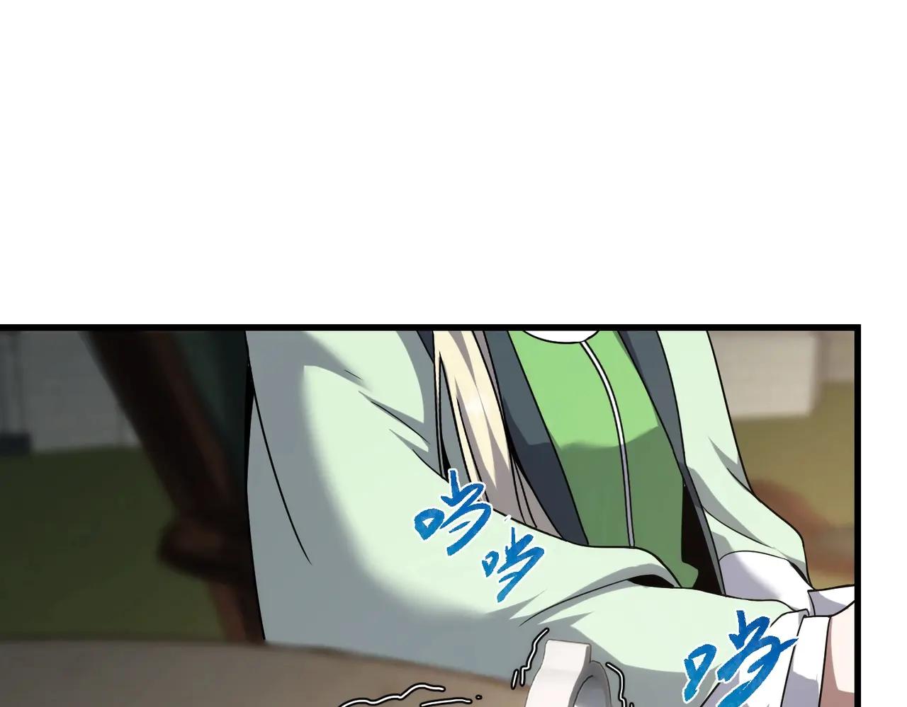 第6季第219话 战斗风格10