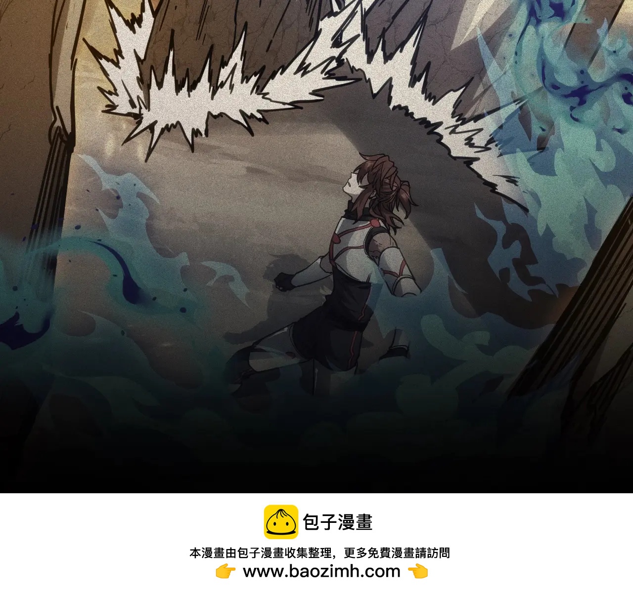 第6季第219话 战斗风格103