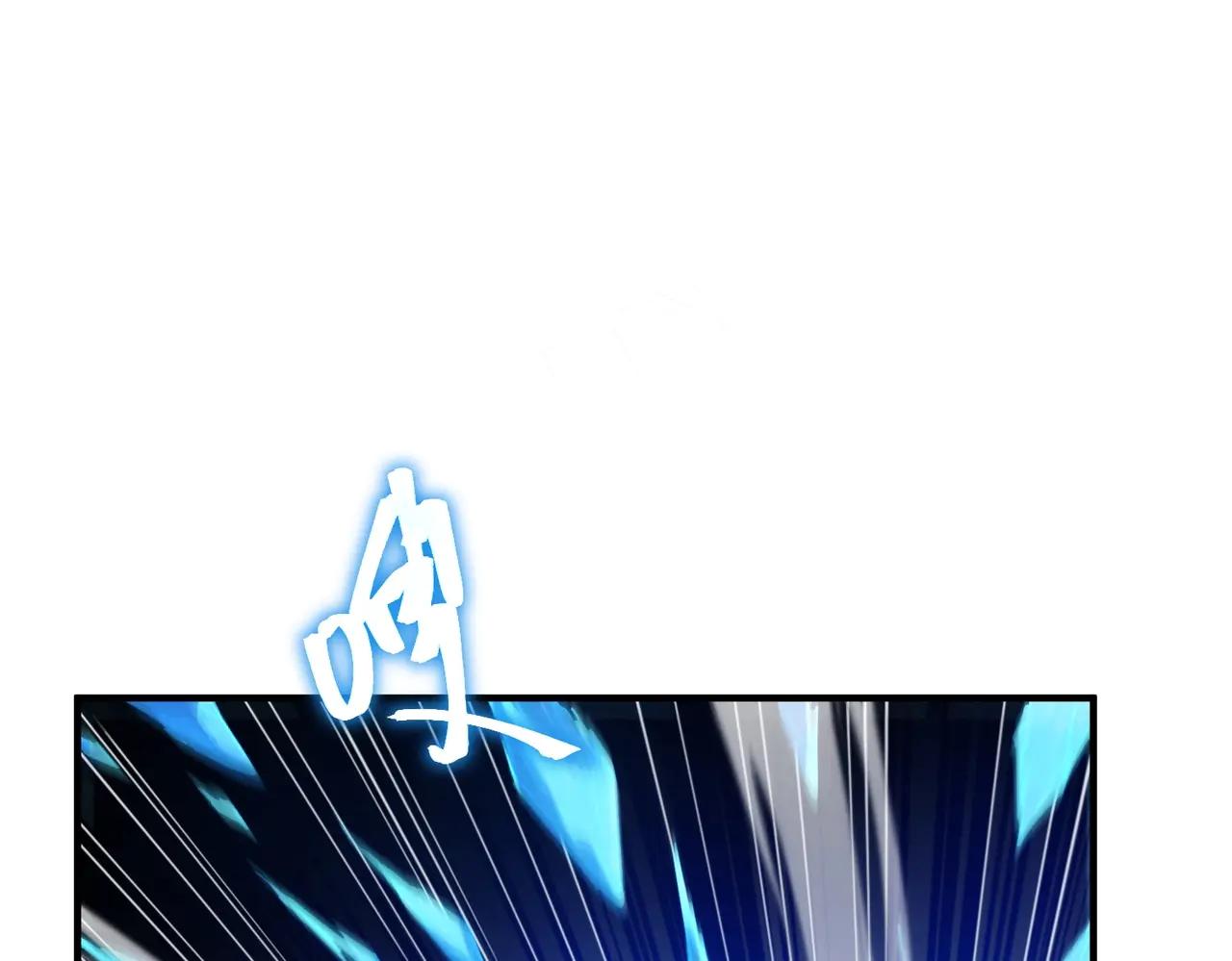 第6季第219话 战斗风格116