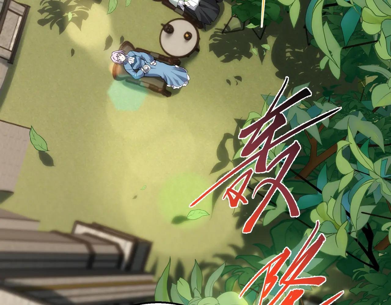 第6季第219话 战斗风格13