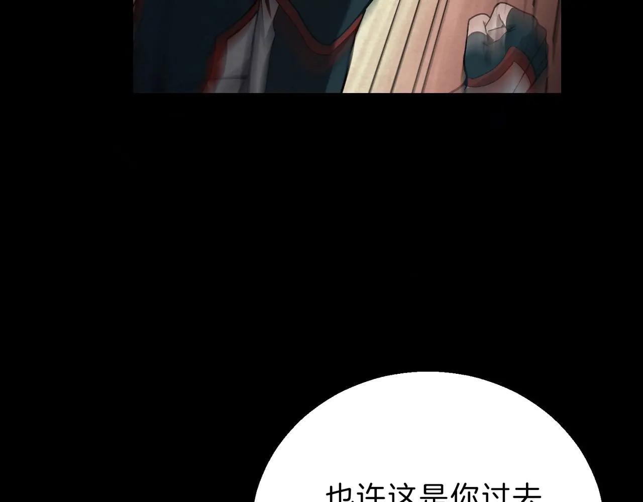 第6季第219话 战斗风格134