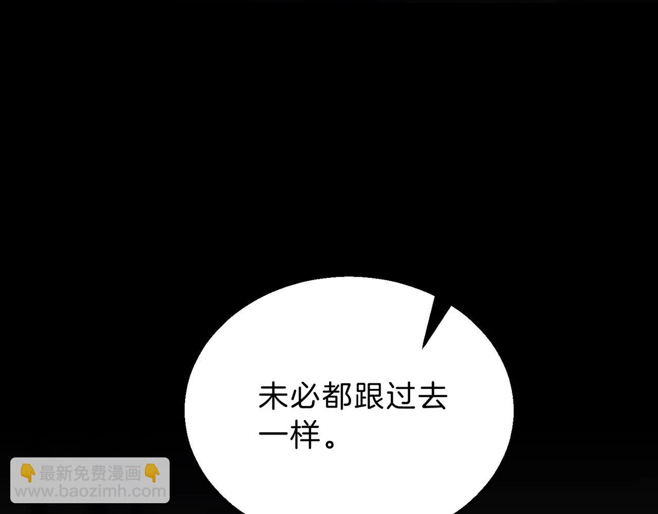 第6季第219话 战斗风格149