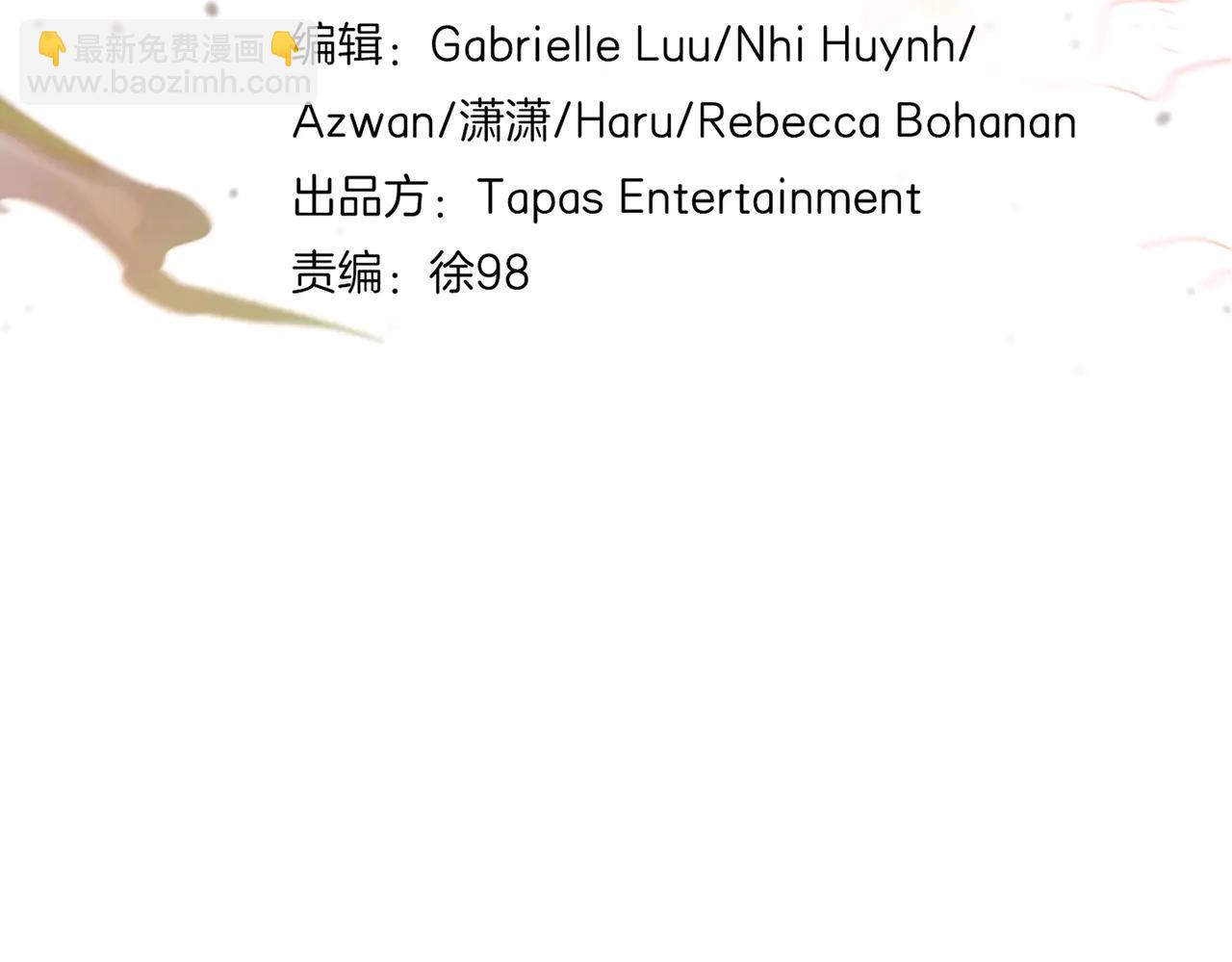 第6季第219话 战斗风格160