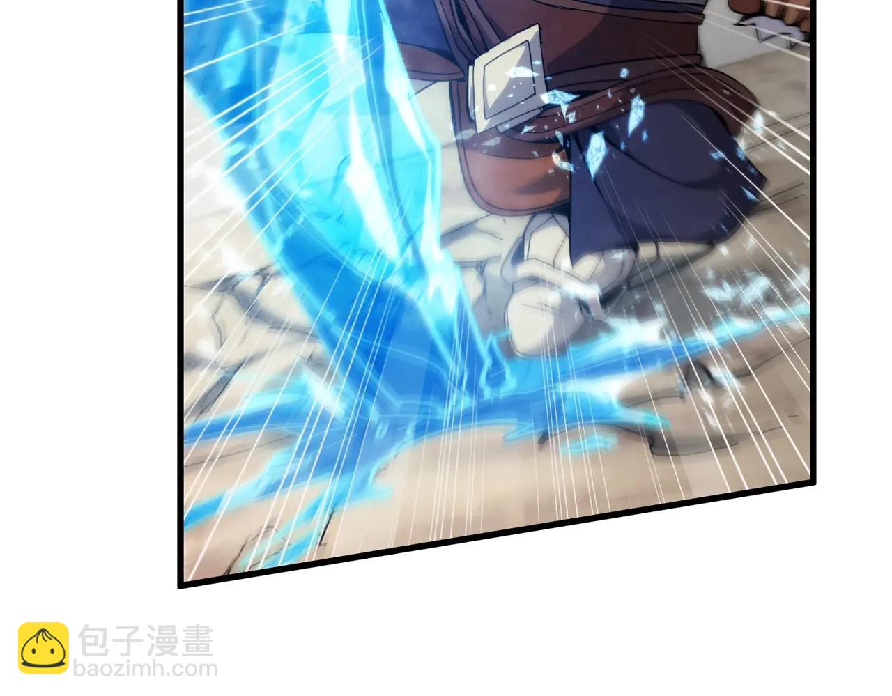 第6季第219话 战斗风格17