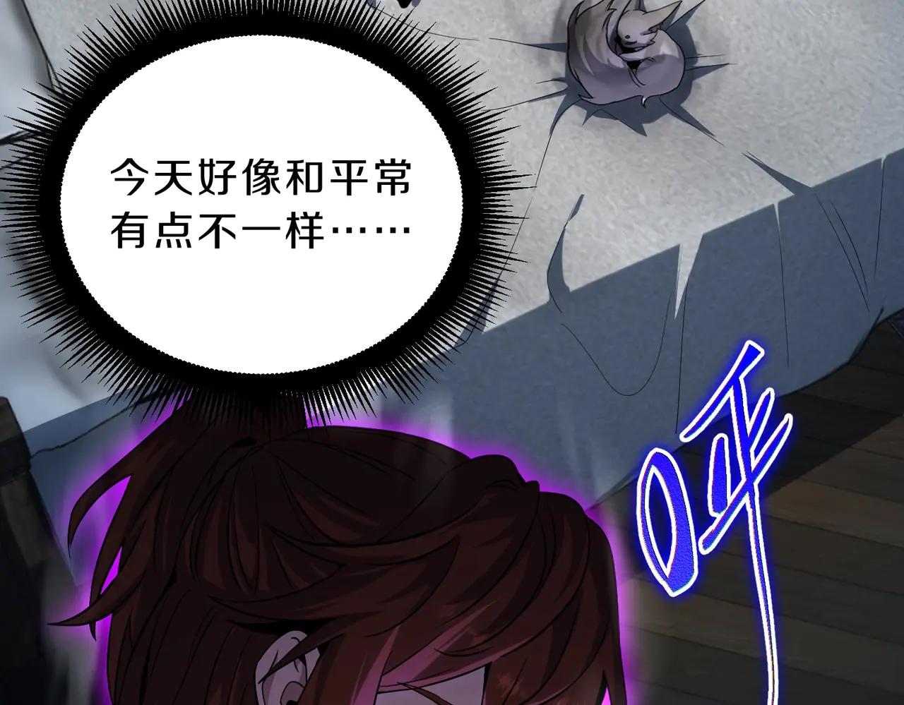 第6季第219话 战斗风格173