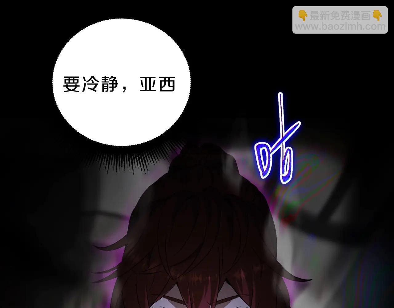 第6季第219话 战斗风格179