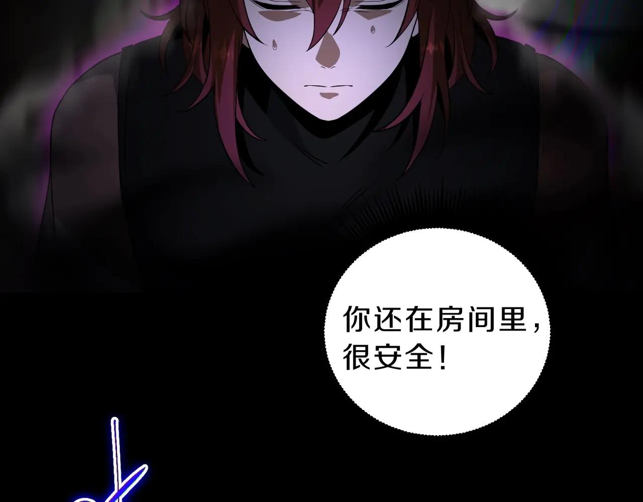 第6季第219话 战斗风格180