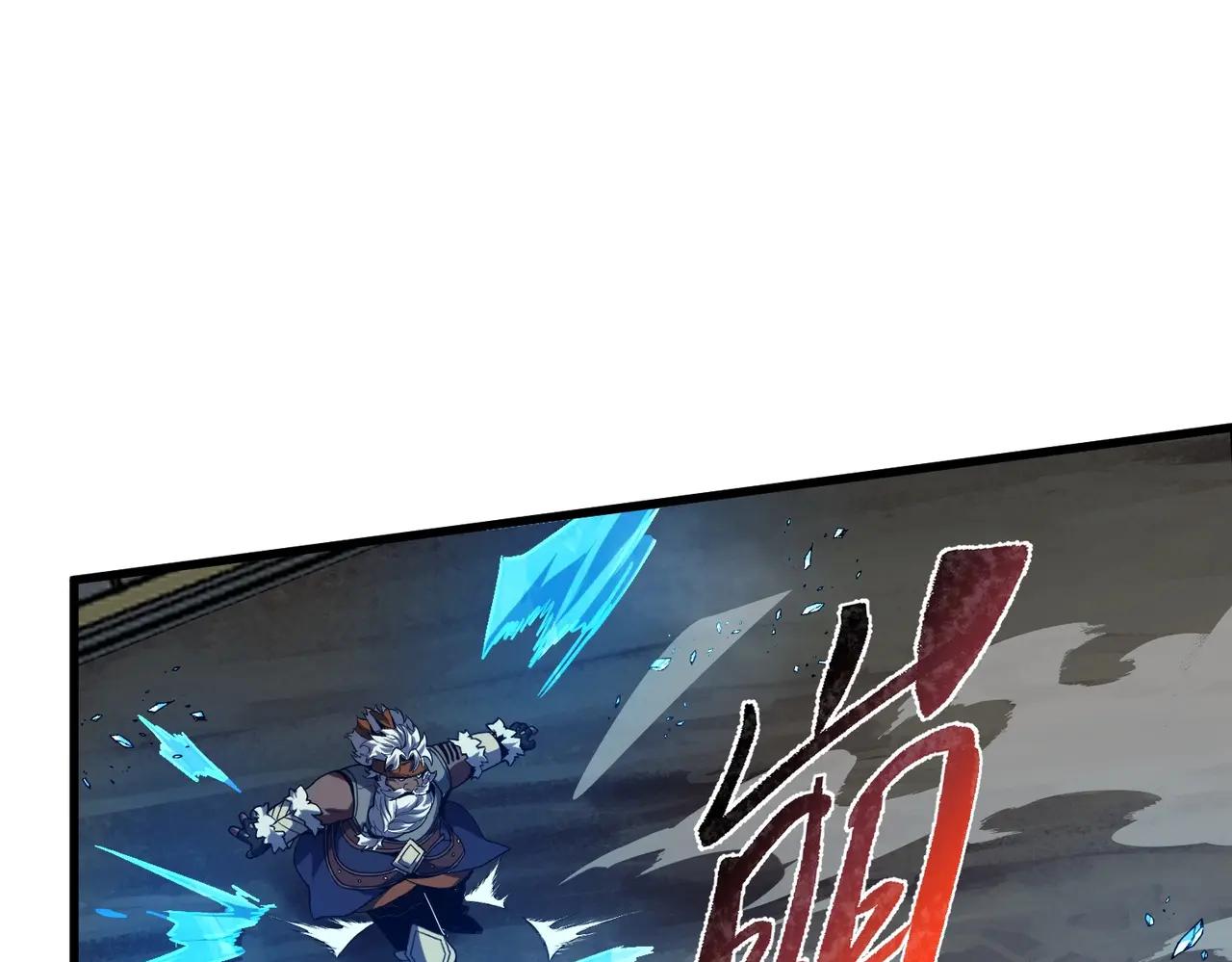 第6季第219话 战斗风格19
