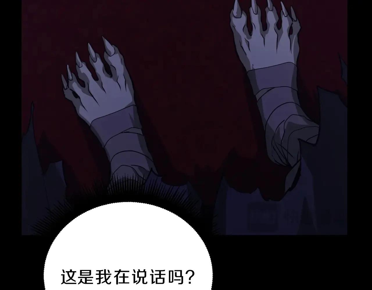 第6季第219话 战斗风格191