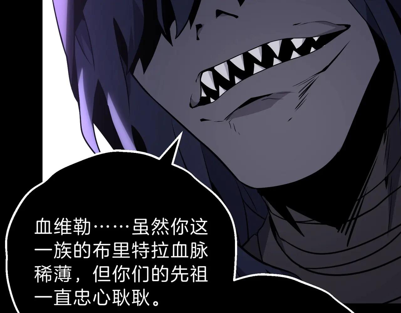 第6季第219话 战斗风格196