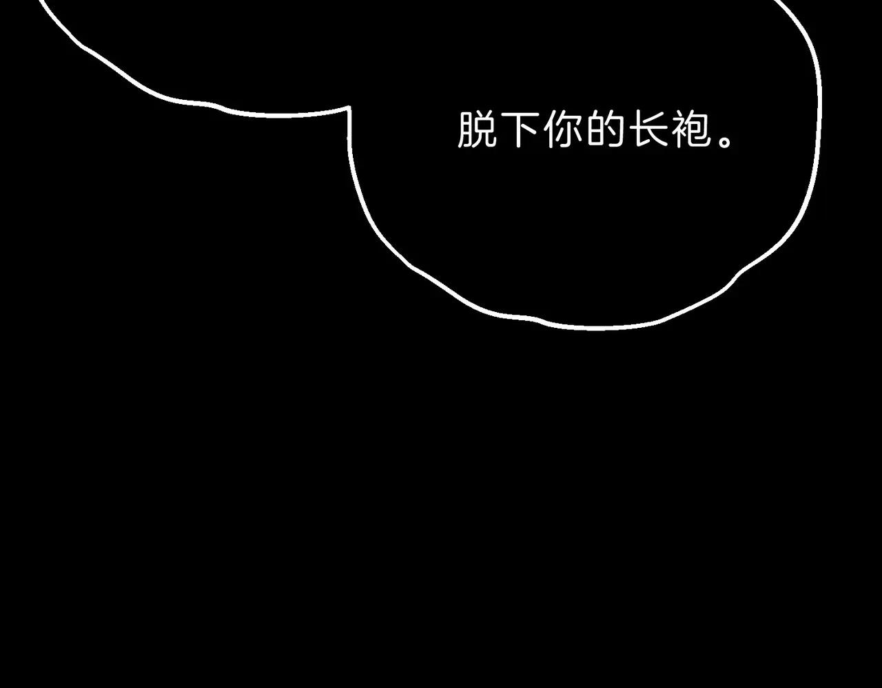 第6季第219话 战斗风格197