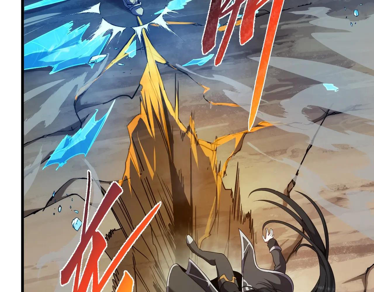 第6季第219话 战斗风格20