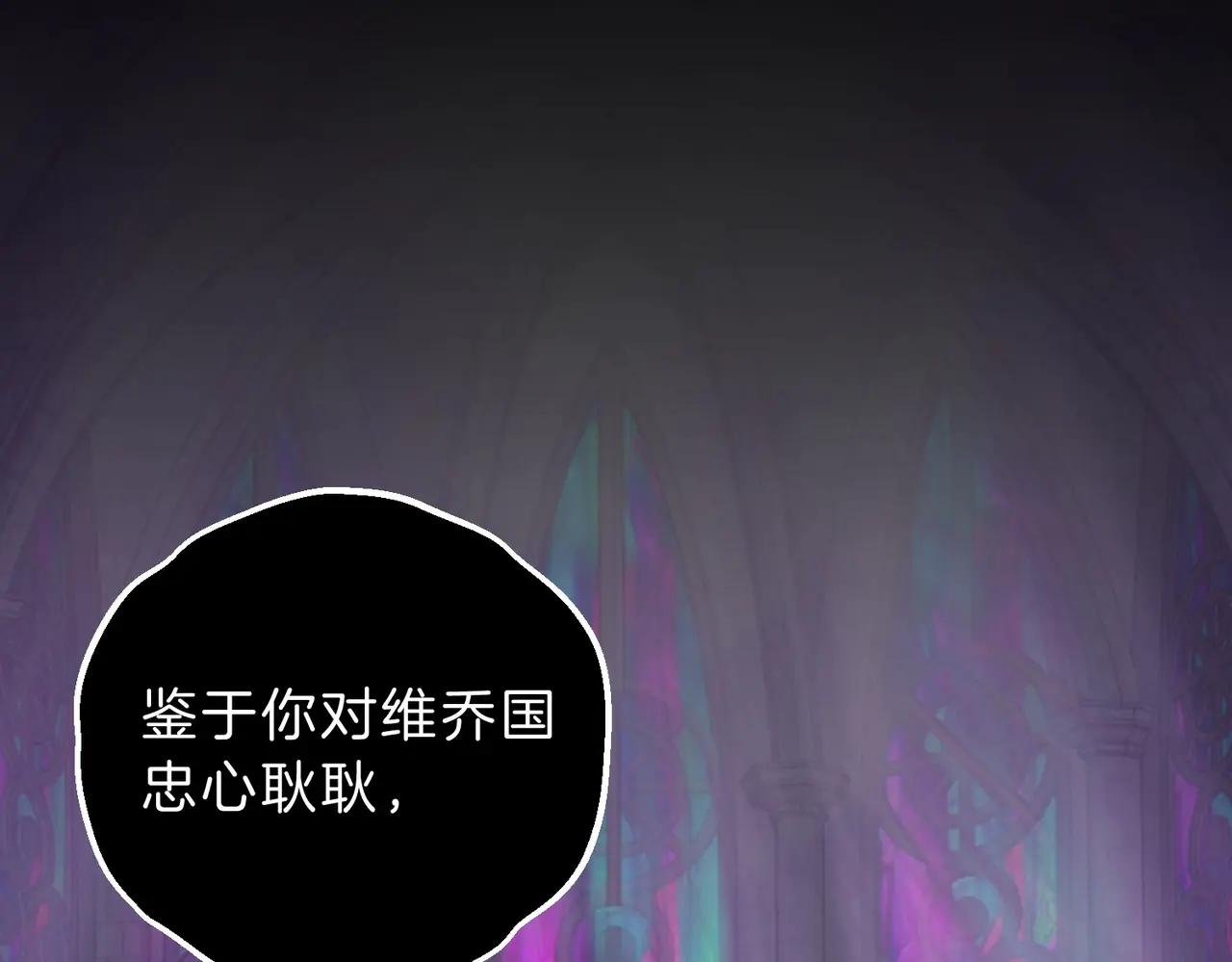 第6季第219话 战斗风格219