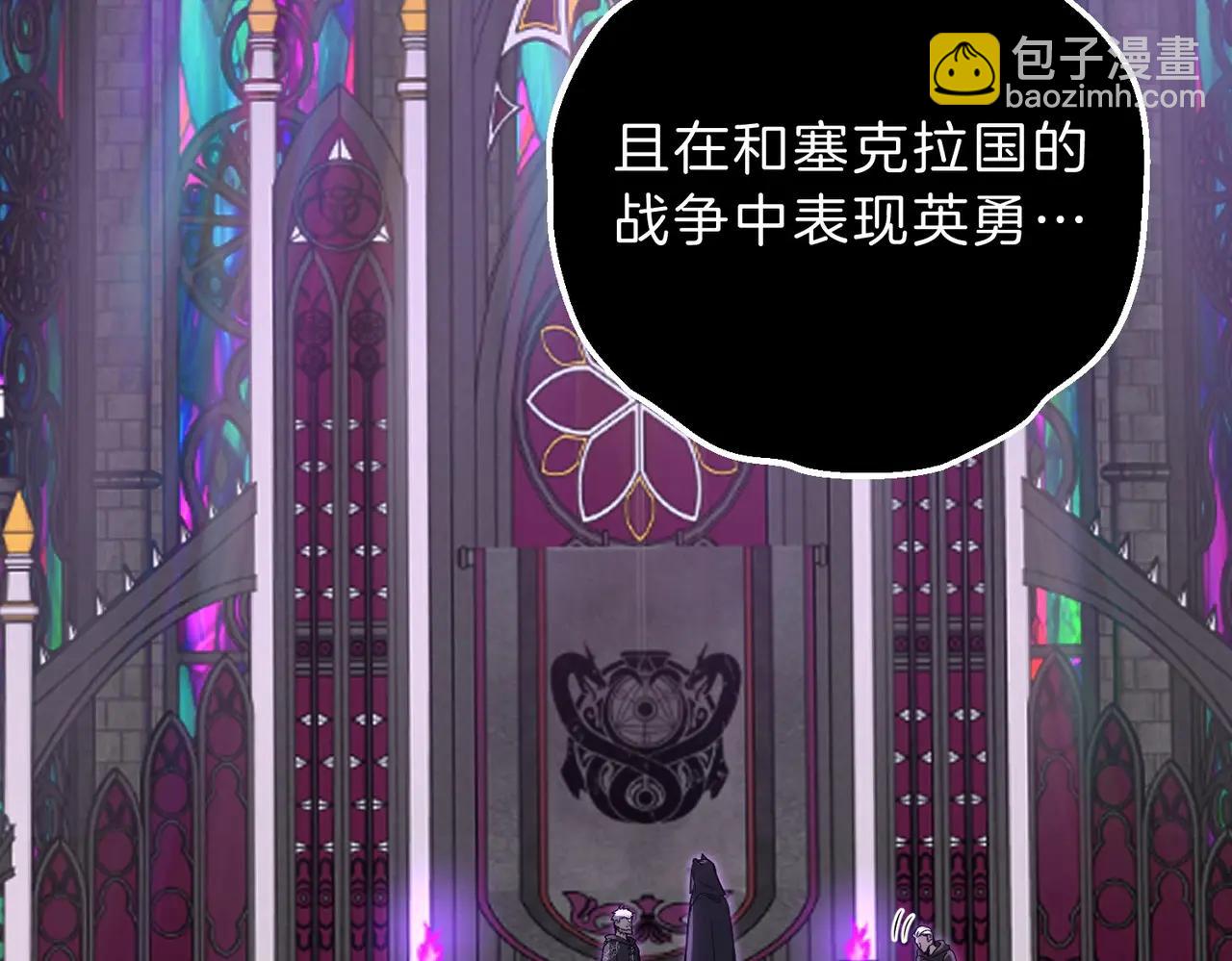 第6季第219话 战斗风格221