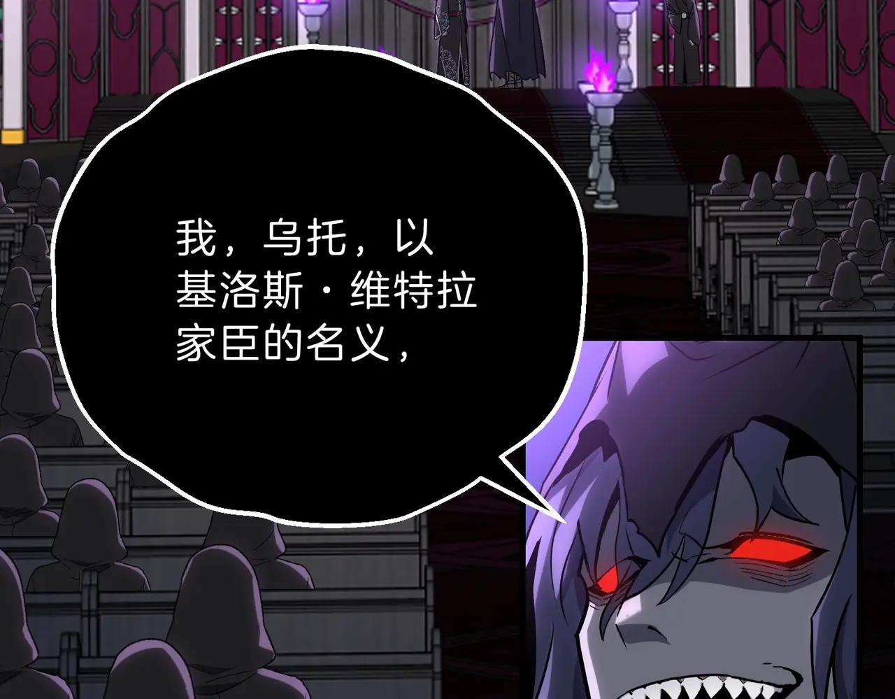 第6季第219话 战斗风格222