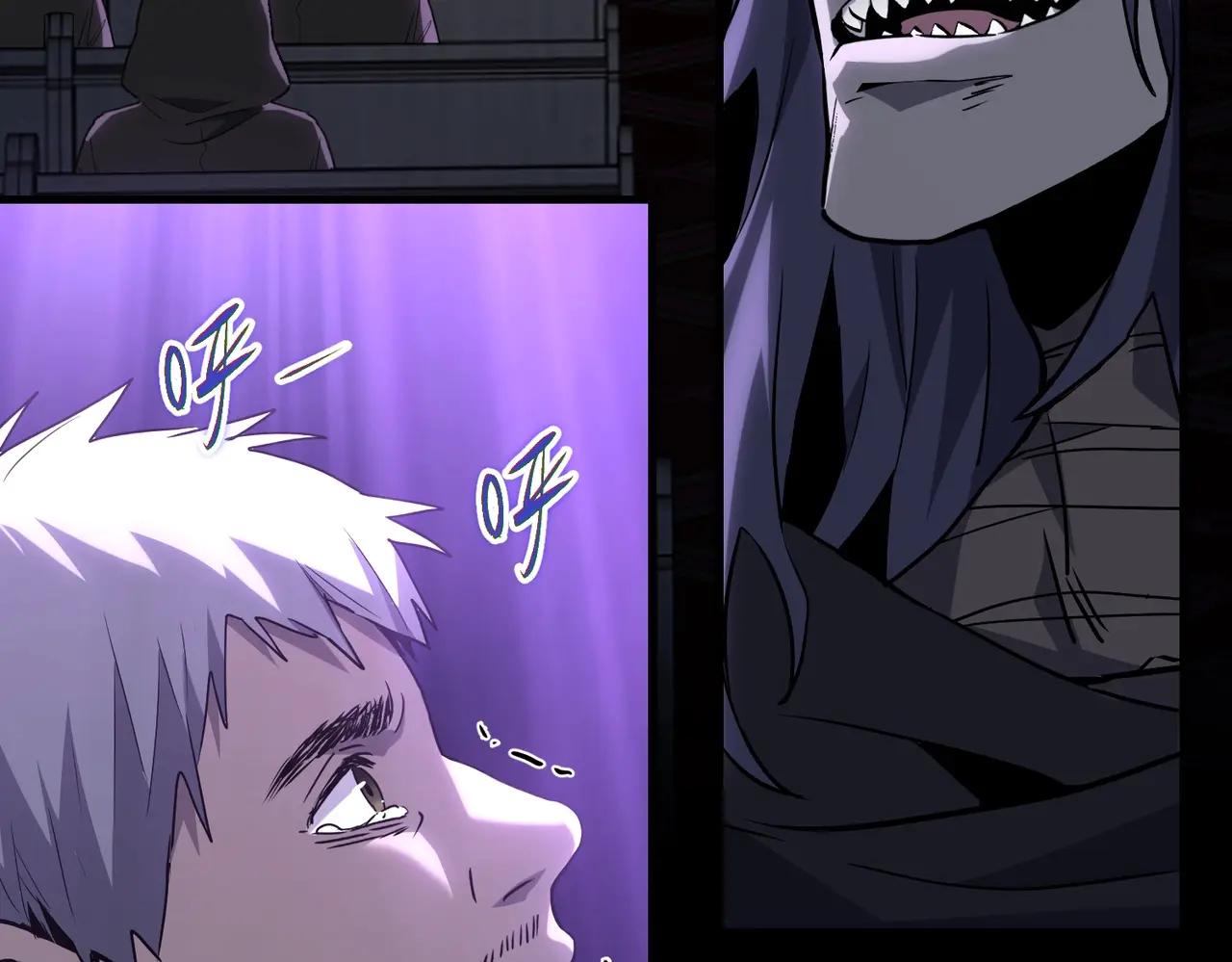 第6季第219话 战斗风格223