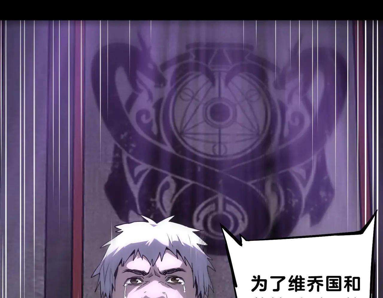 第6季第219话 战斗风格228