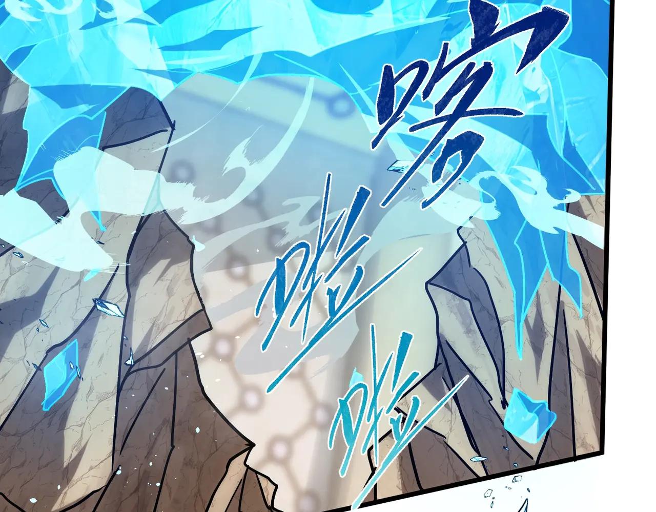 第6季第219话 战斗风格23