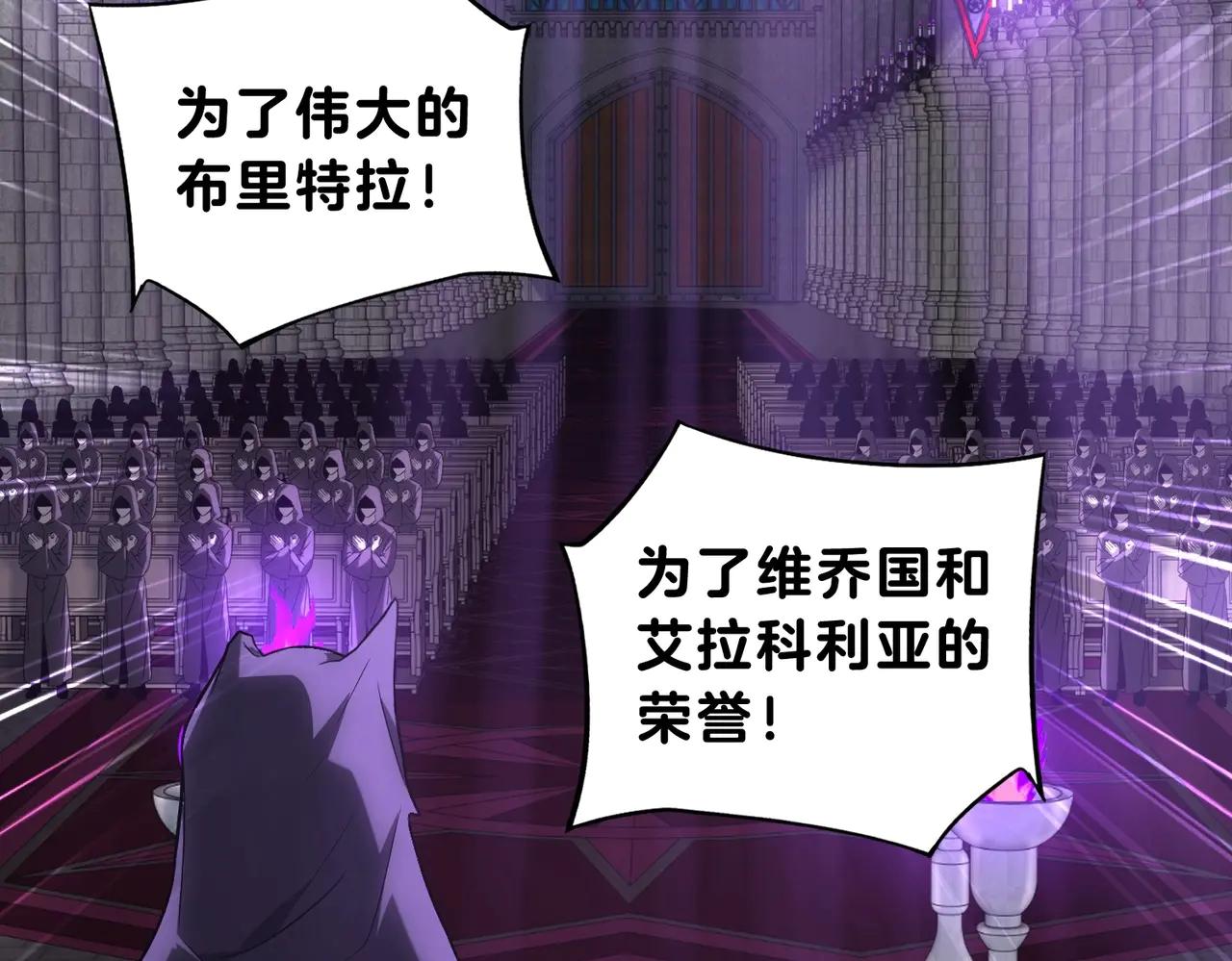 第6季第219话 战斗风格232