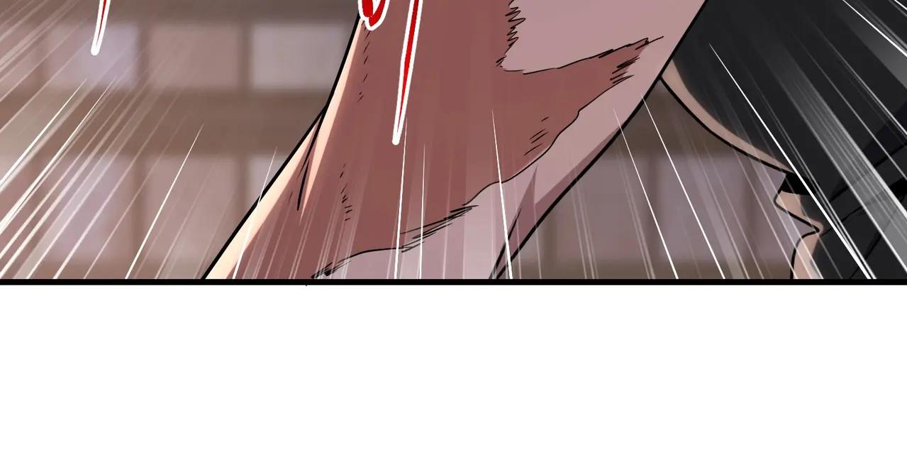 第6季第219话 战斗风格237