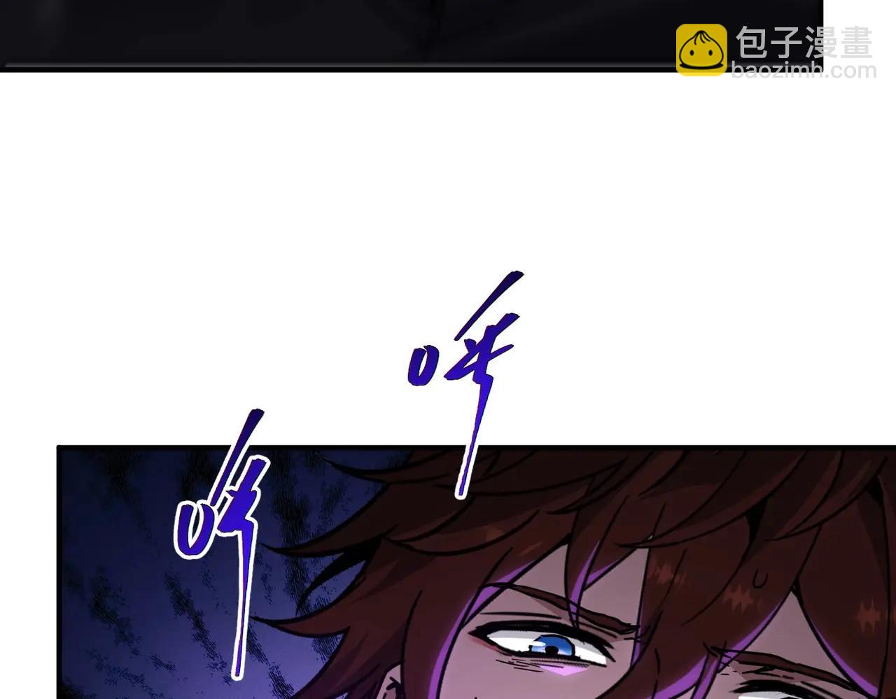 第6季第219话 战斗风格241