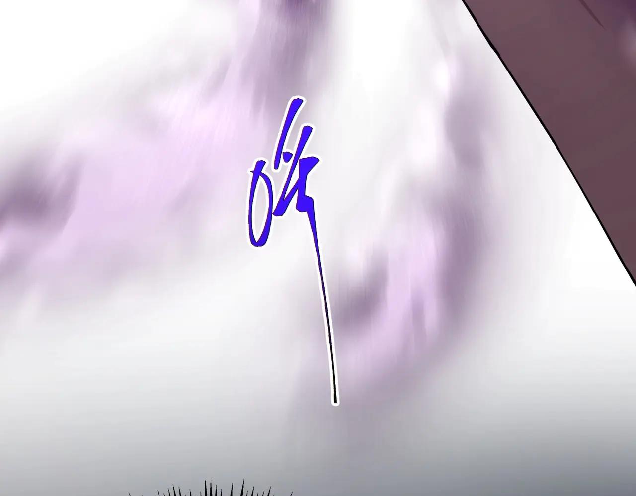 第6季第219话 战斗风格245
