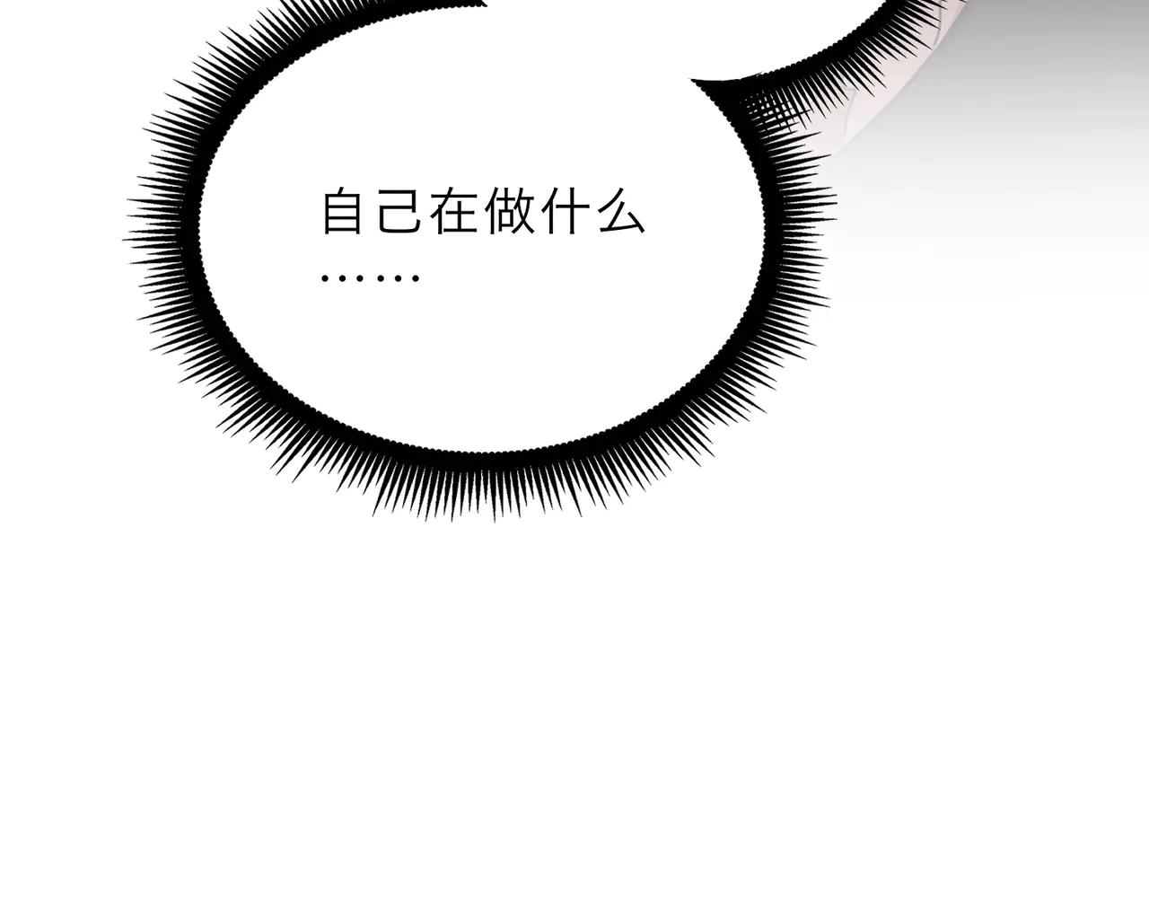 第6季第219话 战斗风格249