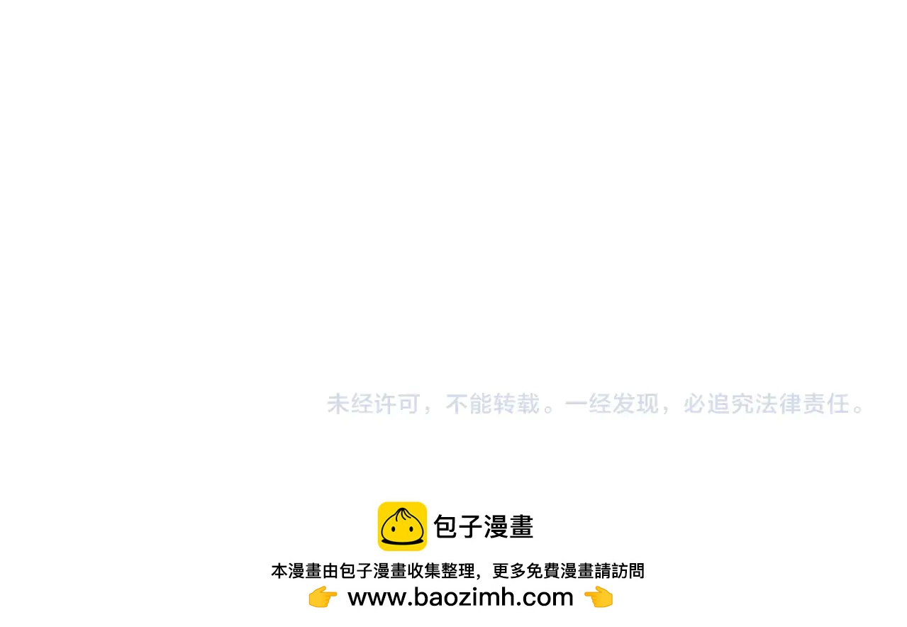 第6季第219话 战斗风格250