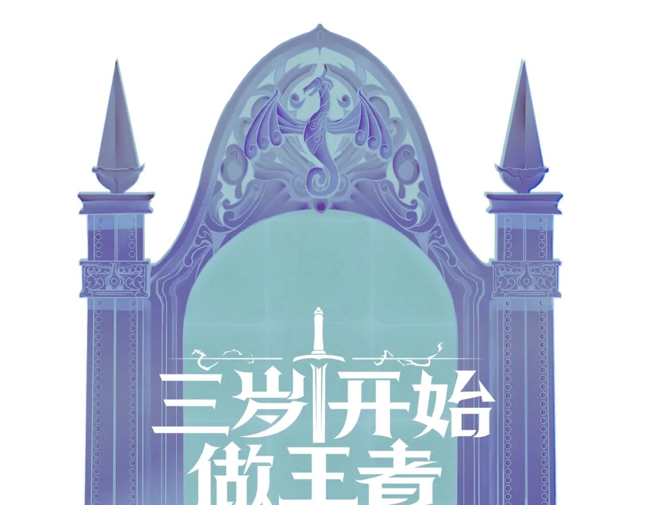 第6季第219话 战斗风格254