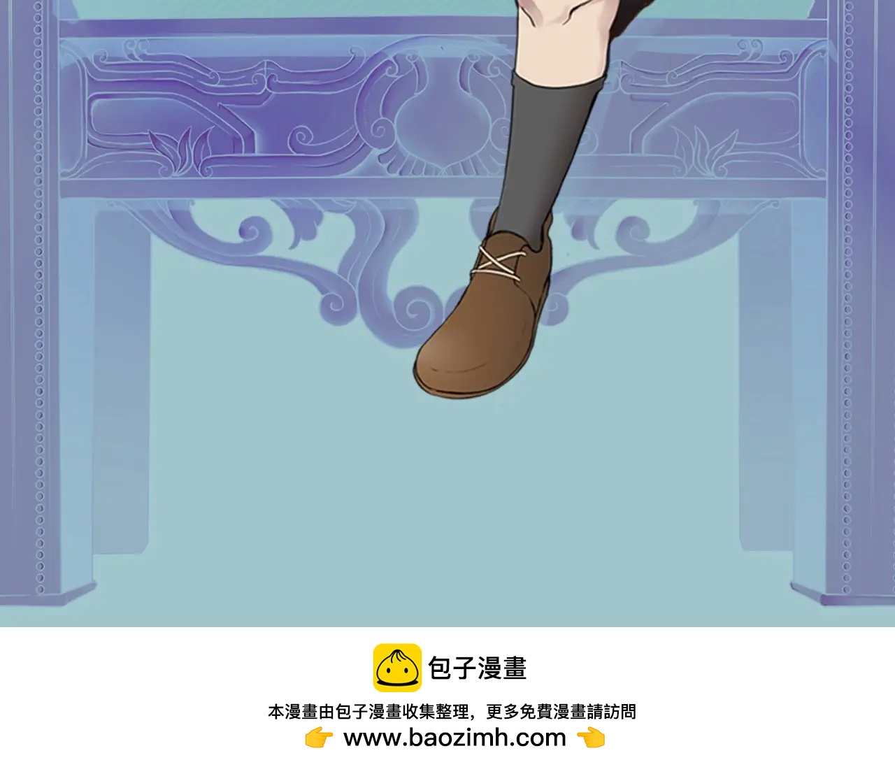 第6季第219话 战斗风格256