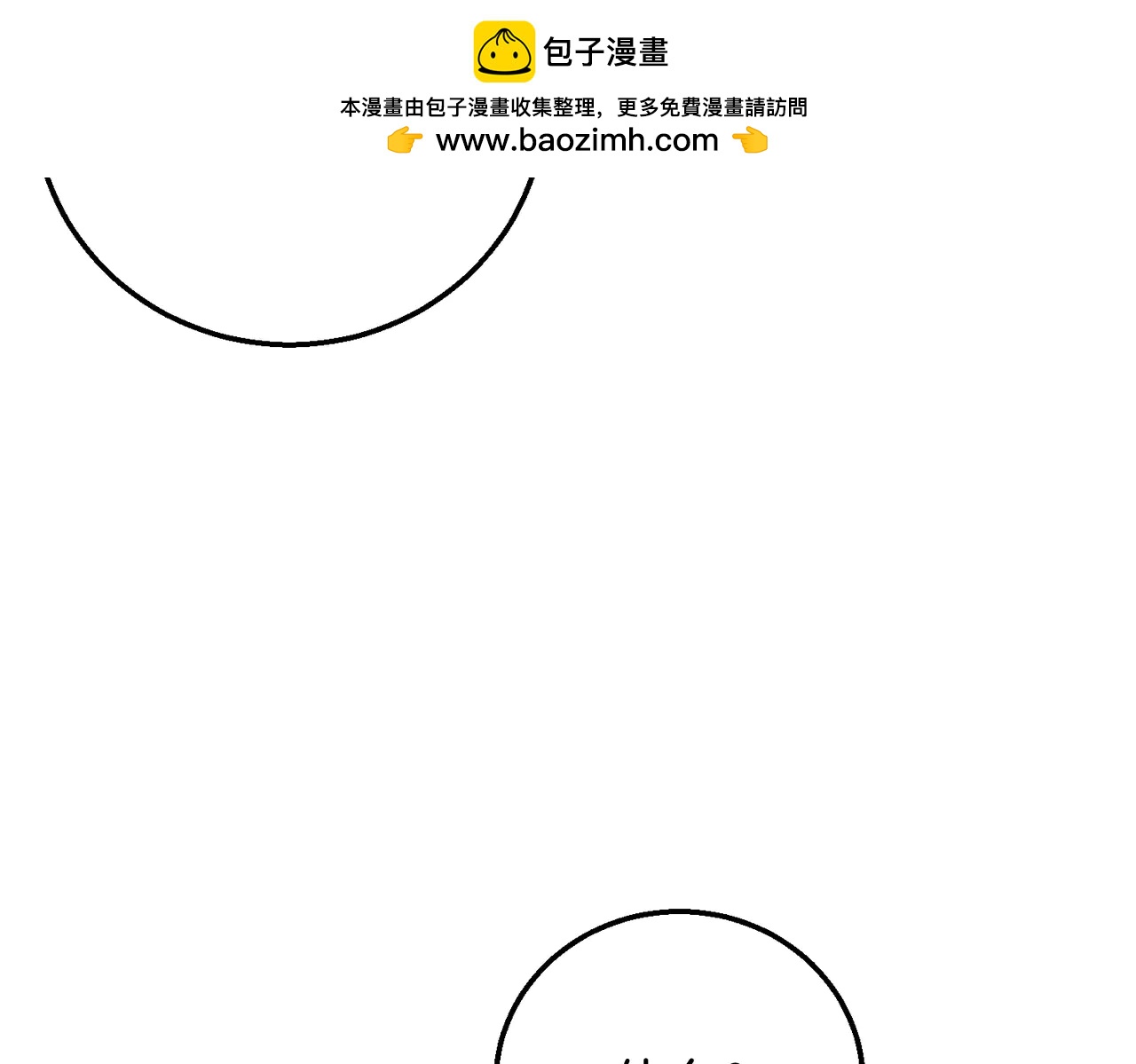 第6季第219话 战斗风格35
