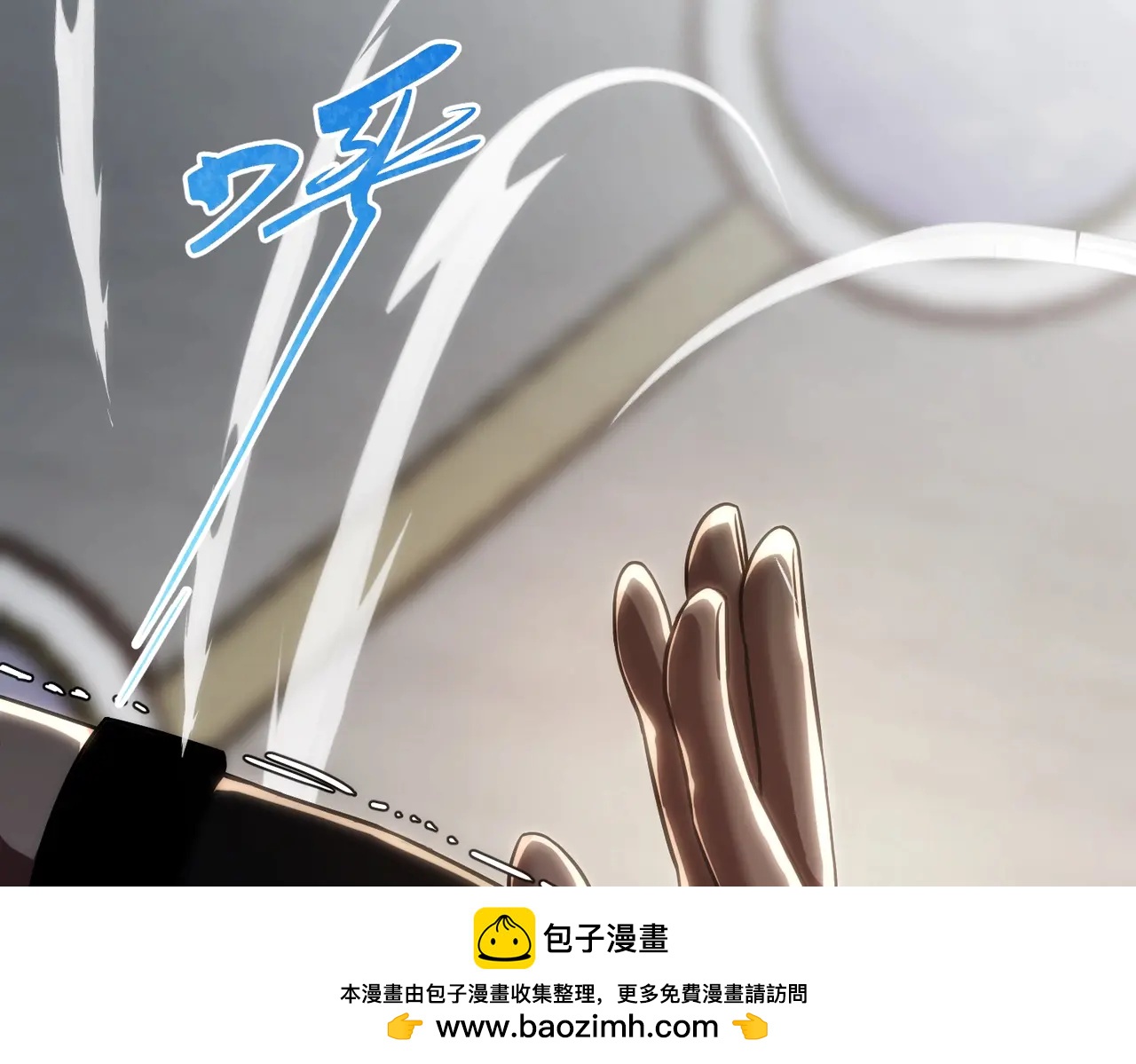 第6季第219话 战斗风格49
